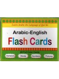 Flash Cards Arabic Alphabets